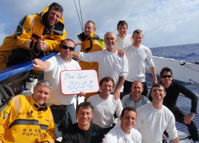 Jules Verne Trophy -  Banque Populaire V © Brian Thompson http://www.brianthompsonsailing.com